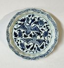 MUSEUM QUALITY BLUE AND WHITE OFFERING DISH (YUAN DYNASTY)