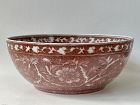 A DEFINITELY RARE AND HUGE UNDERGLAZED RED BOWL ( MING HONGWU PERIOD)