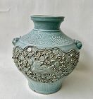 EXTREMELY RARE AND UNUSUAL HUTHIEN SHUFU WARE CELADON GUAN JAR