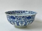 EXQUISITE LARGE BLUE AND WHITE BOWL WITH DRAGON