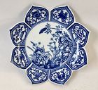 A RARE BLUE AND WHITE OCTAGONAL FOLIATED SHAPED DISH