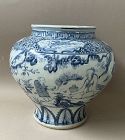 A RARE MING DYNASTY INTERREGNUM PERIOD GUAN JAR WITH FIGURES