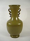 Tea dust glaze vase