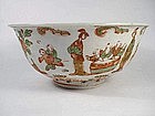 An overglazed enamel bowl ( Ming Dynasty )