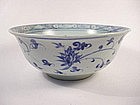 Blue & White Bowl (Early Ming)