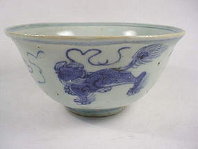 Blue & White Bowl ( Ming Dynasty )