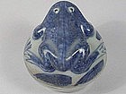 Blue & White Circular Box With A Frog