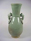Celadon Bottle Vase ( Early Ming Period )