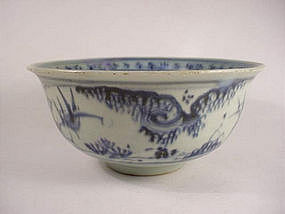 Blue & White Bowl (Ming dynasty 15th century)