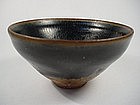 Black Glazed Bowl with Silver Enamel