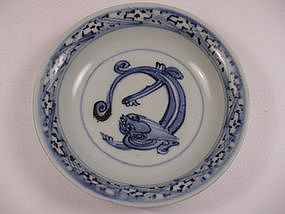 Blue & White Saucer Dish