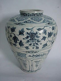 Museum Quality Blue & White Tall Jar With Peony Scroll