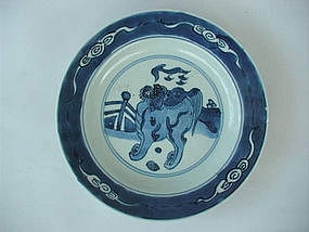 Blue & White Dish, Ching Dynasty Kang Xi Period