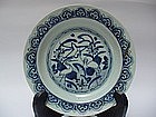 Blue & White Plate ( Ming dynasty 16th century )