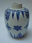 Blue & White Jar ( Early Ching Dynasty )