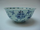 Blue & White Bowl with Peony scroll