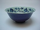 A Rare Blue & White Bowl (Ming Dynasty 15th Century)