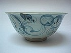 Blue & White Bowl (Early Ming 14th Century)