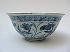 Ming Dynasty Cheng Hua Period Blue & White Bowl