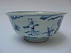 Blue & White Bowl (Ming dynasty late 15th century)