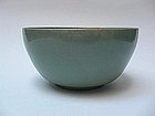 A Rare Sample Of Koryo Celadon Bowl