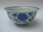 Ming Dynasty 15th Century Blue & White Bowl