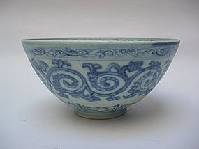Blue & White Bowl