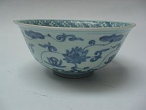 A Fine Ming 16th Century Blue & White Bowl