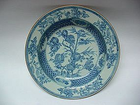 Early Ching Dynasty Blue & White Dish