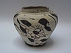 A Cizhou Small "Guan" Jar
