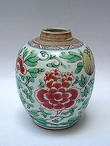 Kangxi Wucai Jar