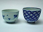 Two Nice Ming Blue & White Cup
