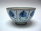 Small Blue & White Bowl With Aster Design (Kangxi)