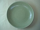 A Large Longquan Celadon Shallow Dish (45 cm)
