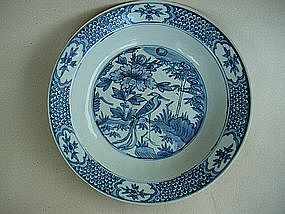 Blue & White Dish (Late Ming Swatow)