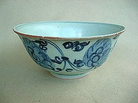 Blue & White Bowl ( Ming Dynasty Zheng Dong Period )