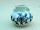 Yuan Dynasty Blue & White Jarlet