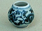 A Rare Blue & White Miniature Jar Of Ming 15th Century