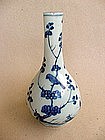 A Rare Ming Dynasty Blue & White Bottle Vase