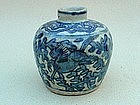 Blue & White Jar With Horses (Late Ming Dynasty)