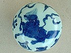 Blue & White Circular Box With "Qilin"