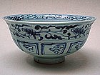 A Rare Yuan Dynasty Blue & White Bowl