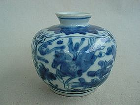 A Fine Swatow Type Blue & White Jar With Horses
