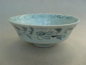 A  Rare Small Blue & White Bowl With Incised Design