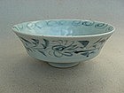 A  Rare Small Blue & White Bowl With Incised Design
