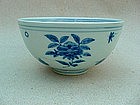 Blue & White Bowl With Bee and Flower