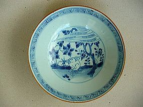 A  Finely Blue & White Bowl With Rabbit