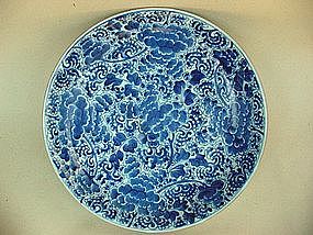 Blue & White Large Dish ( Ching Dynasty Kangxi)