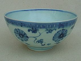 Ming Dynasty 15th Century Blue & White Bowl