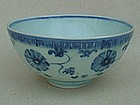 Ming Dynasty 15th Century Blue & White Bowl